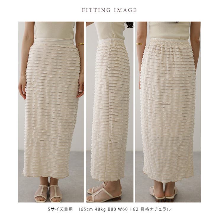 フリル ティアード ナロー | レースレディース  | 詳細画像16 