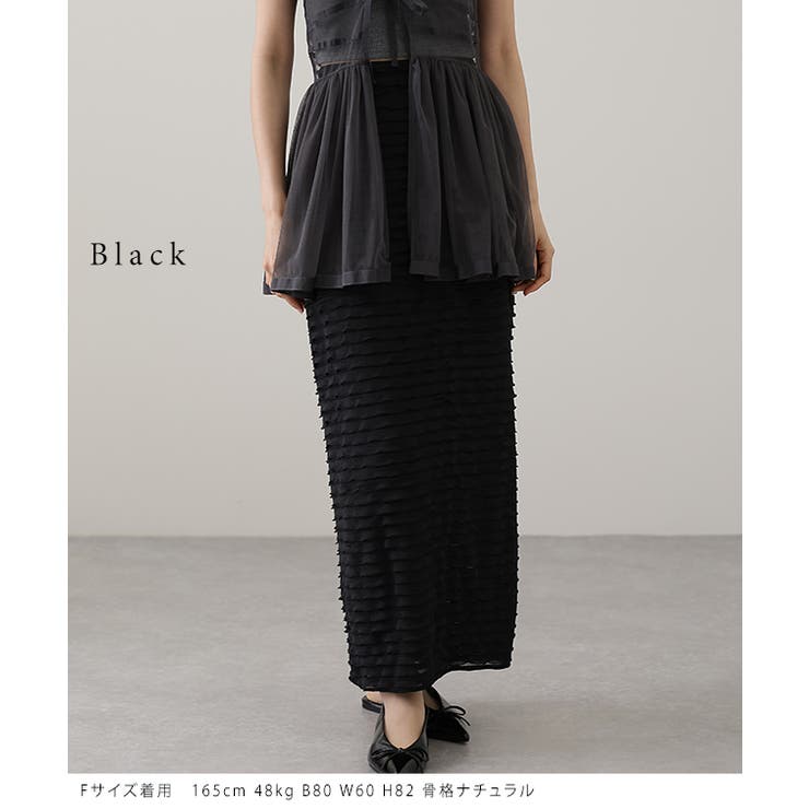 フリル ティアード ナロー | レースレディース  | 詳細画像3 