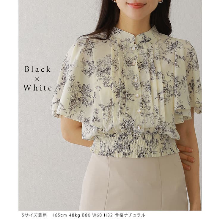 スタンドカラー 花柄 プリーツ | レースレディース  | 詳細画像11 