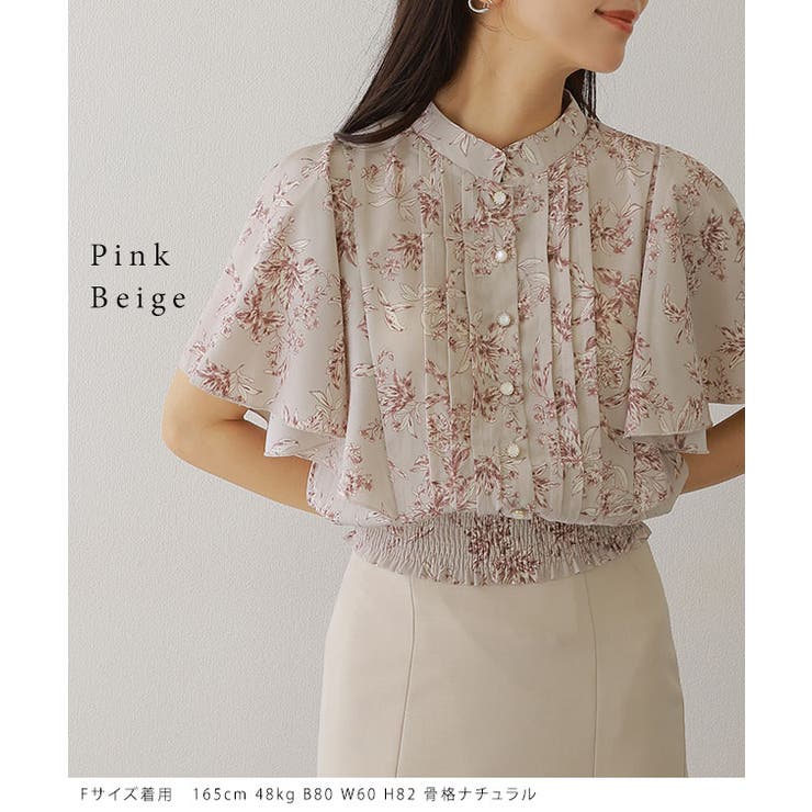 スタンドカラー 花柄 プリーツ | レースレディース  | 詳細画像7 