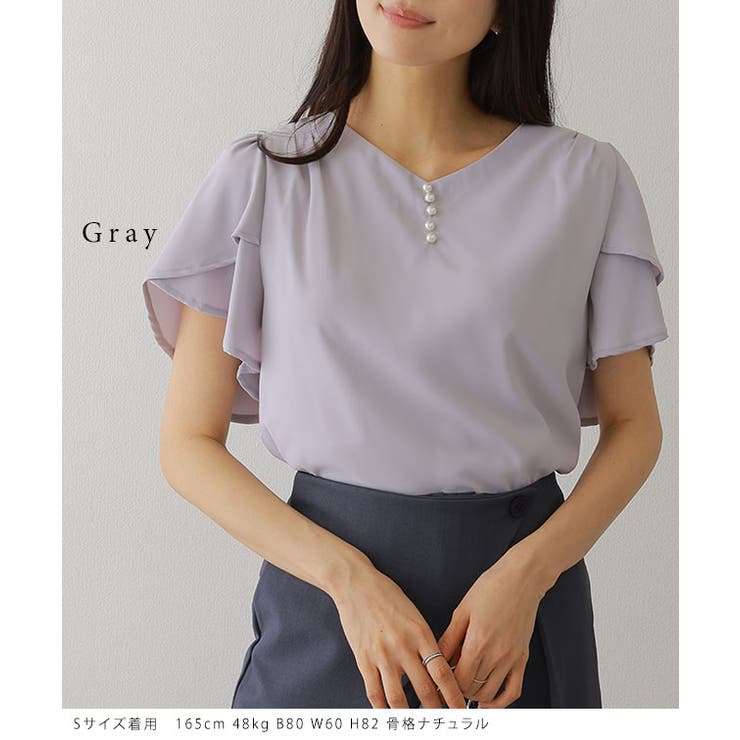 パール ライン フリル袖 | レースレディース  | 詳細画像11 