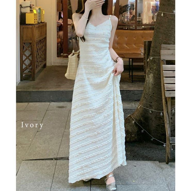 フリル ボーダー キャミソール | レースレディース  | 詳細画像8 