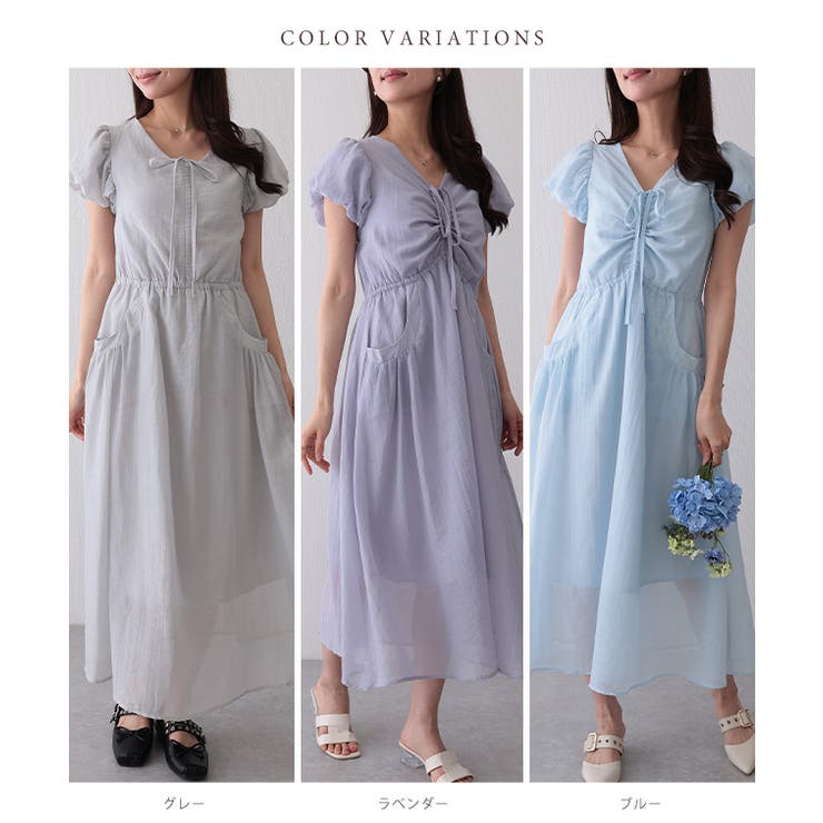 フロント ギャザー リボン | レースレディース  | 詳細画像2 