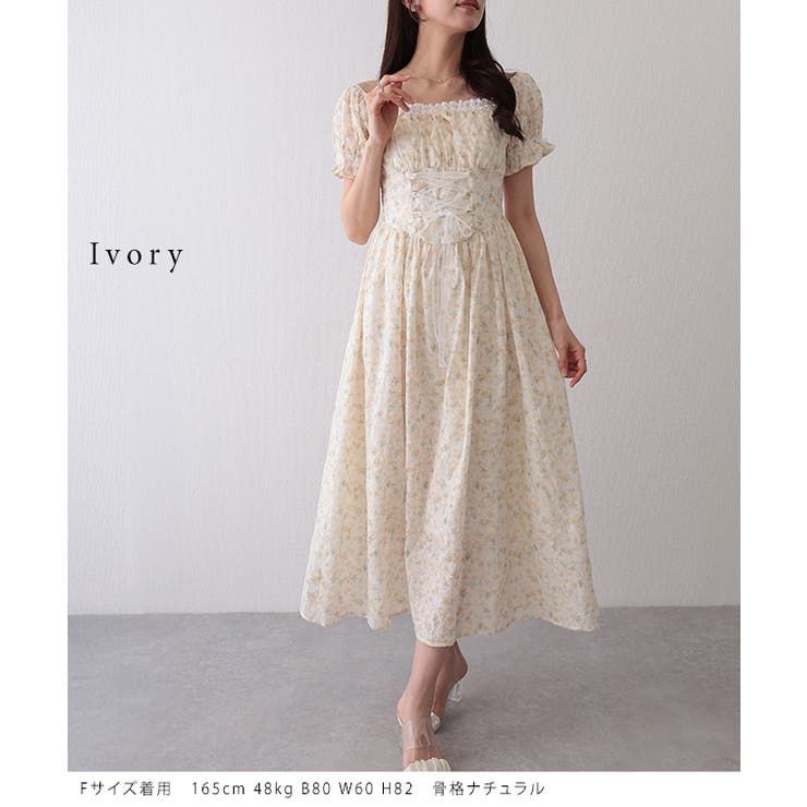 フロント レースアップ 花柄 | レースレディース  | 詳細画像14 