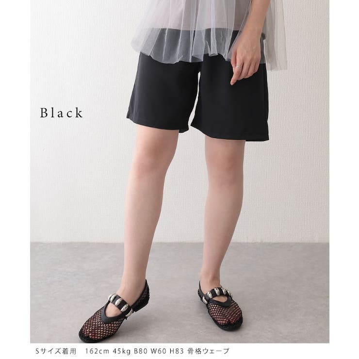 タック入り ハイウエスト セミフレア | レースレディース  | 詳細画像3 