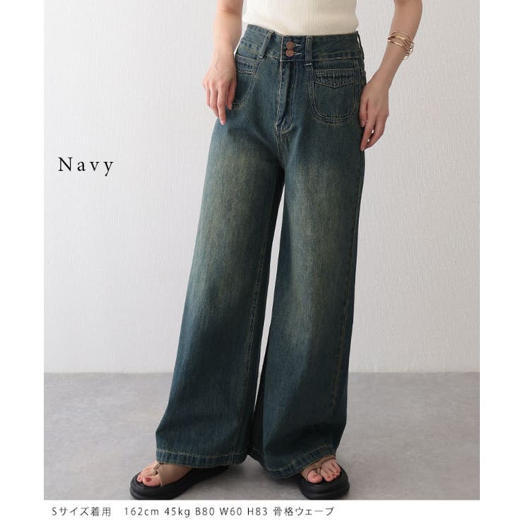 ハイウエスト ポケット デザイン | レースレディース  | 詳細画像9