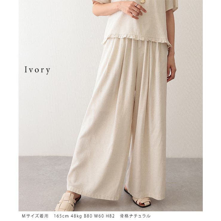 リネン タック ギャザー | レースレディース  | 詳細画像12 