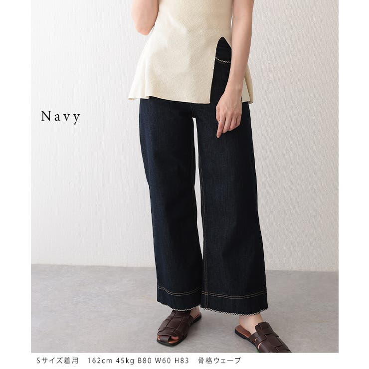 レース ステッチ ハイウエスト | レースレディース  | 詳細画像2 