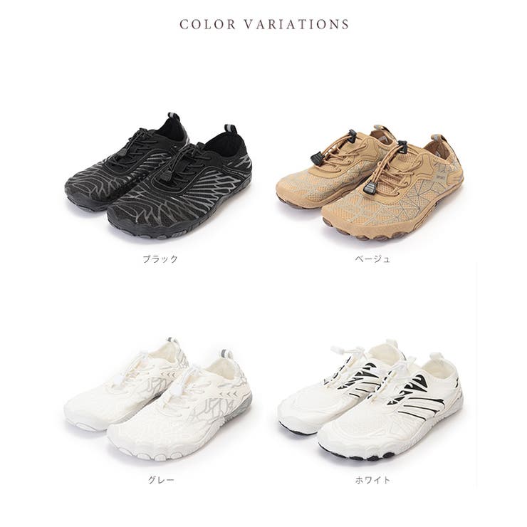 水陸両用 ナロー ストラップ | レースレディース  | 詳細画像2 