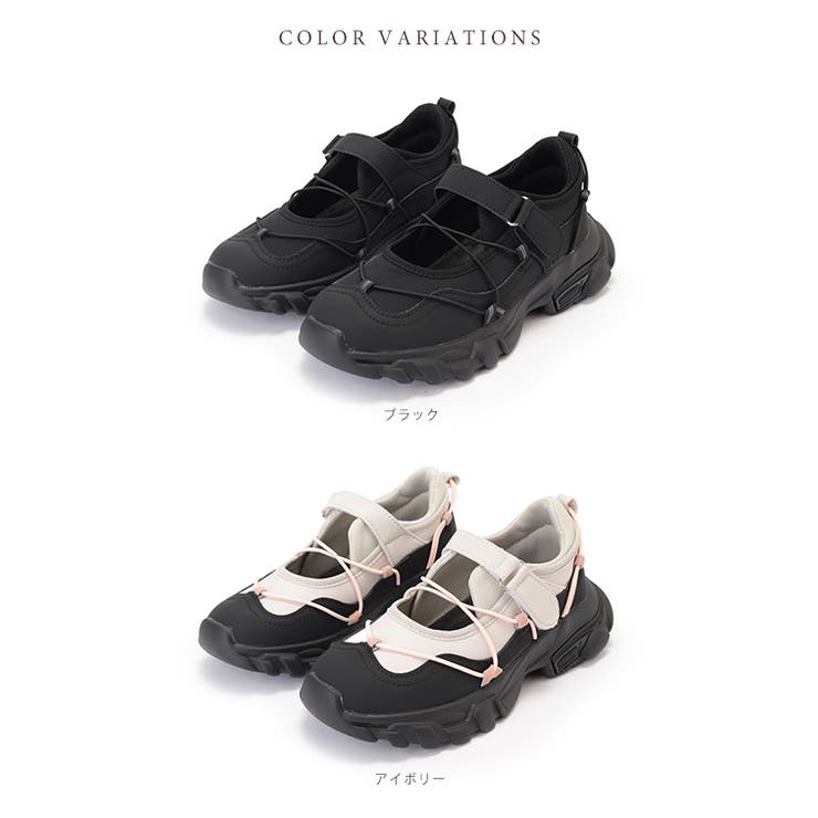 ナロー ストラップ付き 厚底 | レースレディース  | 詳細画像2 