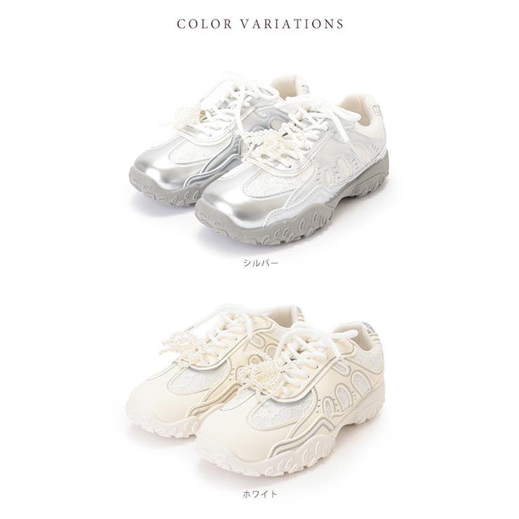 パール リボン付き レース | レースレディース  | 詳細画像2 