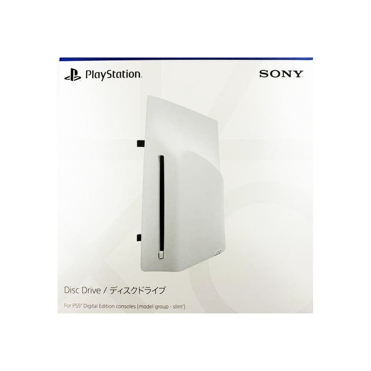 【新品】SONY ソニー PS5 ディスクドライブ CFI-ZDD1J | 電子問屋 | 詳細画像1 