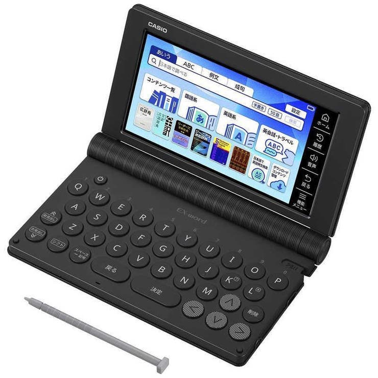 【新品】CASIO カシオ エクスワード XD-SA4900BK ブラック | 電子問屋 | 詳細画像1 