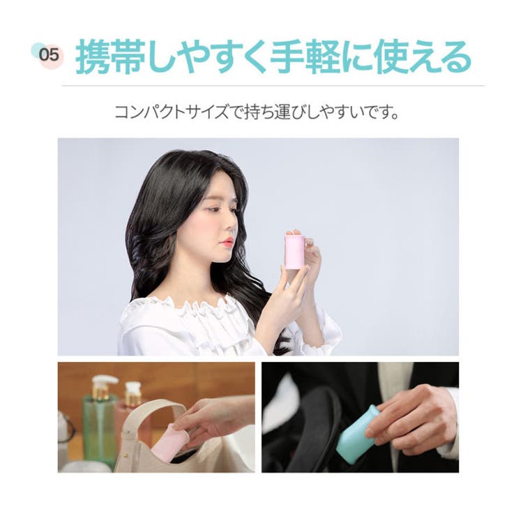 【新品】VALL 油とりボール 転がすあぶらとり紙 ピンク | 電子問屋 | 詳細画像11 