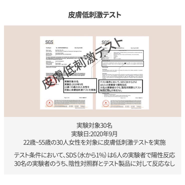 【新品】VALL 油とりボール 転がすあぶらとり紙 ピンク | 電子問屋 | 詳細画像8 