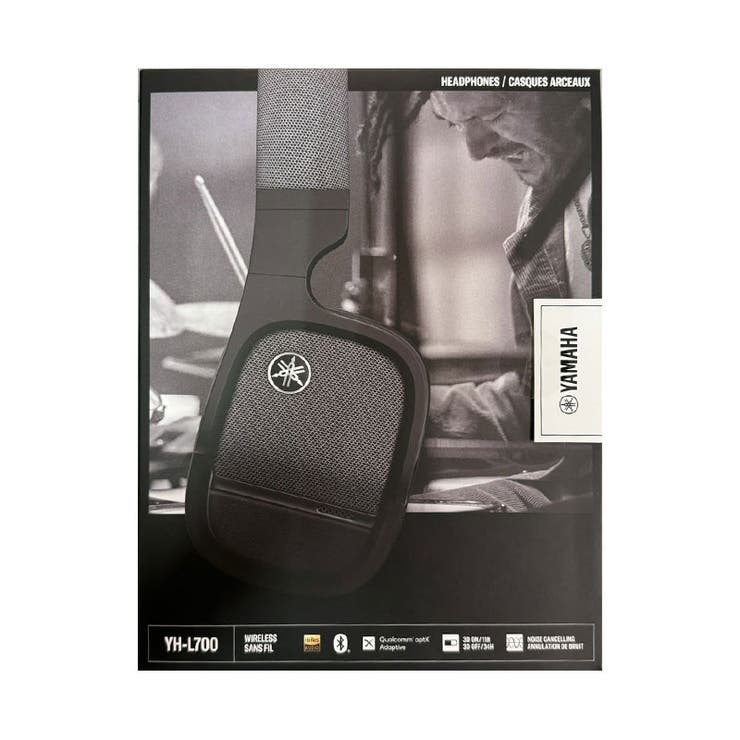 【新品】YAMAHA ヤマハ ワイヤレスヘッドホン | 電子問屋 | 詳細画像2 