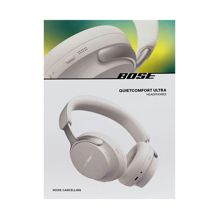 【新品】Bose ボーズ QuietComfort | 電子問屋 | 詳細画像2 