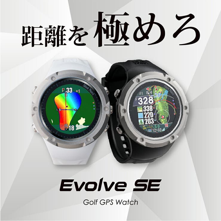 【新品】Shot Navi ショットナビ | 電子問屋 | 詳細画像2 