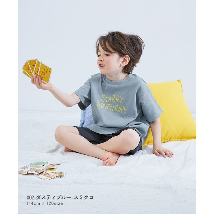 着心地やわらか ロゴプリント パジャマ | devirock | 詳細画像4 