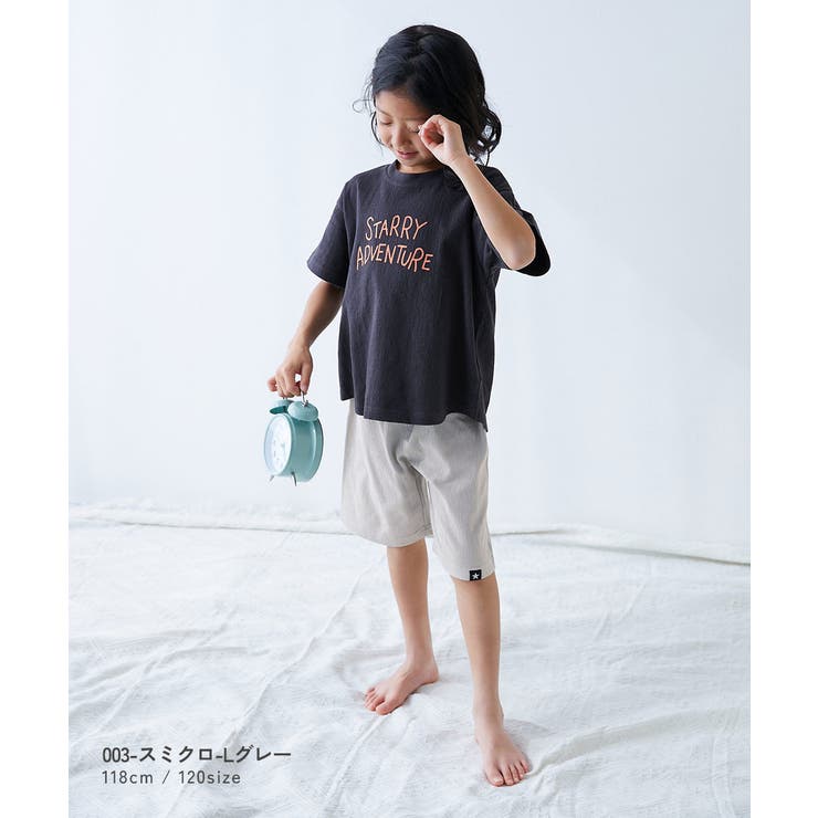 着心地やわらか ロゴプリント パジャマ | devirock | 詳細画像5 