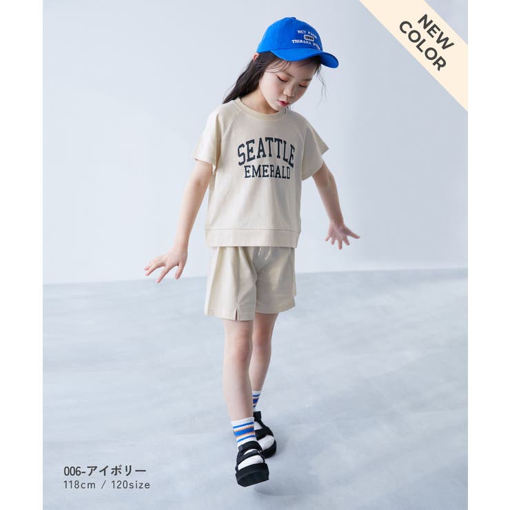 devirock 子供服 3点セット ふくれジャガード セットアップ(長袖