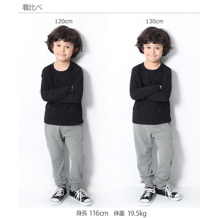 綿100% 無地 シンプルベーシック | devirock | 詳細画像9