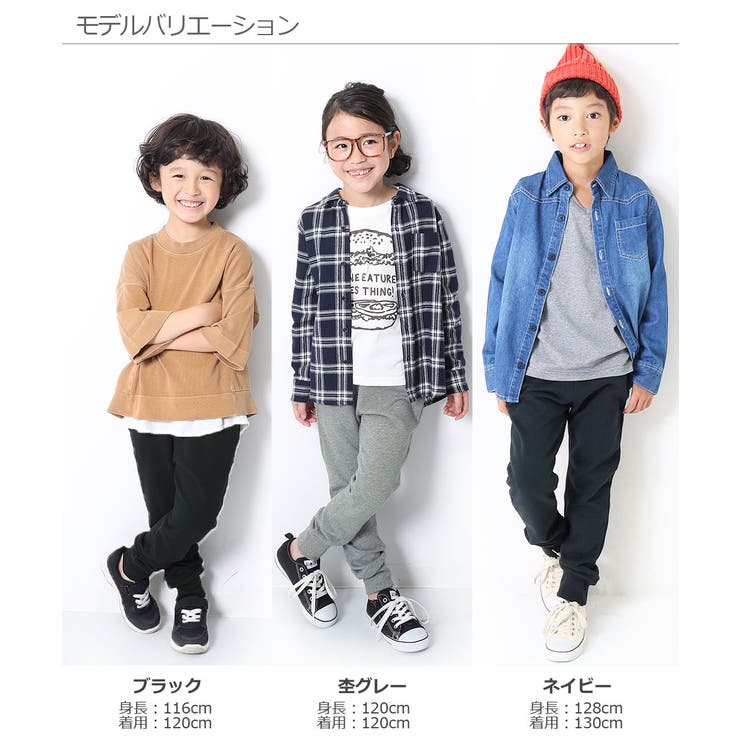 綿100% 無地 シンプルベーシック | devirock | 詳細画像6