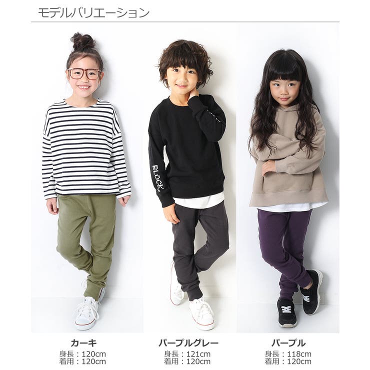 綿100% 無地 シンプルベーシック | devirock | 詳細画像8