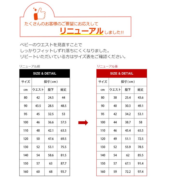 綿100% 無地 シンプルベーシック | devirock | 詳細画像3