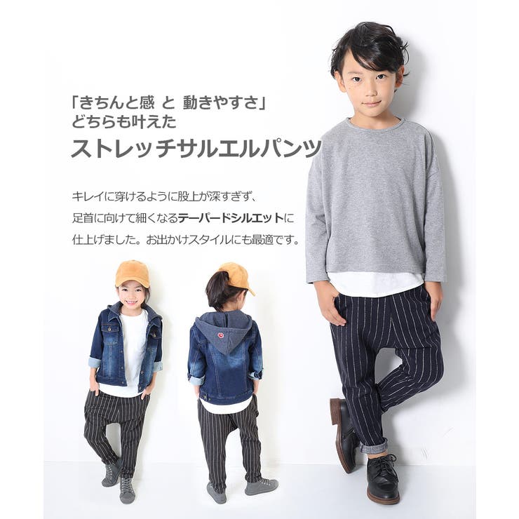 devirock 総柄サルエルパンツ 男の子[品番：VR000008270]｜devirock