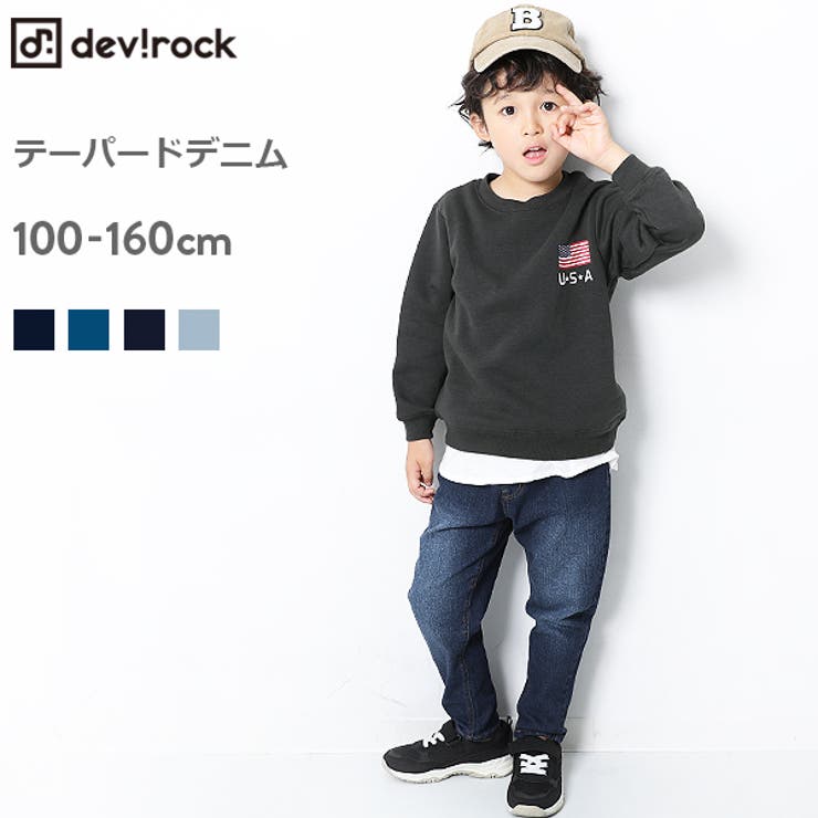 ジーパン ロングパンツ子供服 キッズ 品番 Vr Devirock デビロック のキッズ ファッション通販 Shoplist ショップリスト ジーパン ロングパンツ子供服 キッズ 品番 Vr Devirock デビロック のキッズ ファッション通販 Shoplist ショップリスト