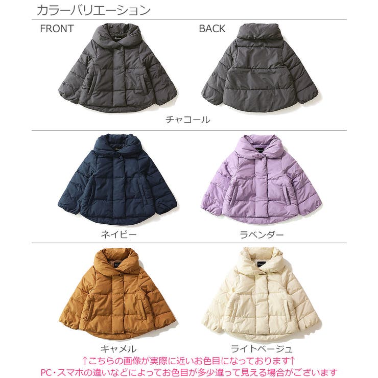 2324最新★新品未使用★Picture希少Suite幼児用ウェア正規品 KIDS/JUNIOR】子供用スキーウェア アウター上下セット