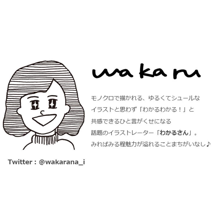 トップス 子供服 キッズベビージュニア 品番 Vr Devirock デビロック のキッズファッション通販 Shoplist ショップリスト