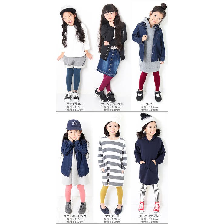 devirock極上のはきごこち天使のレギンス10分丈女の子ボトムス全15色80-160
