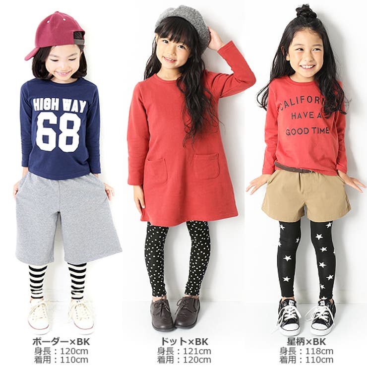 devirock極上のはきごこち天使のレギンス10分丈女の子ボトムス全15色80-160