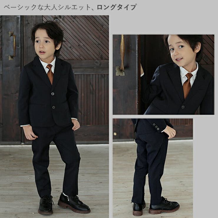 入園入学 卒園卒業 フォーマル発表会スーツサルエル[品番