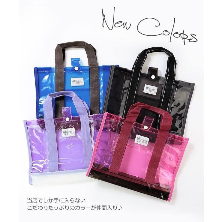 ビーチバッグ 海水浴 プール 品番 Vr Devirock デビロック のキッズファッション通販 Shoplist ショップリスト