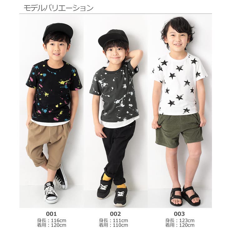 devirock総柄半袖Tシャツ男の子女の子トップス全5色全2柄100-160