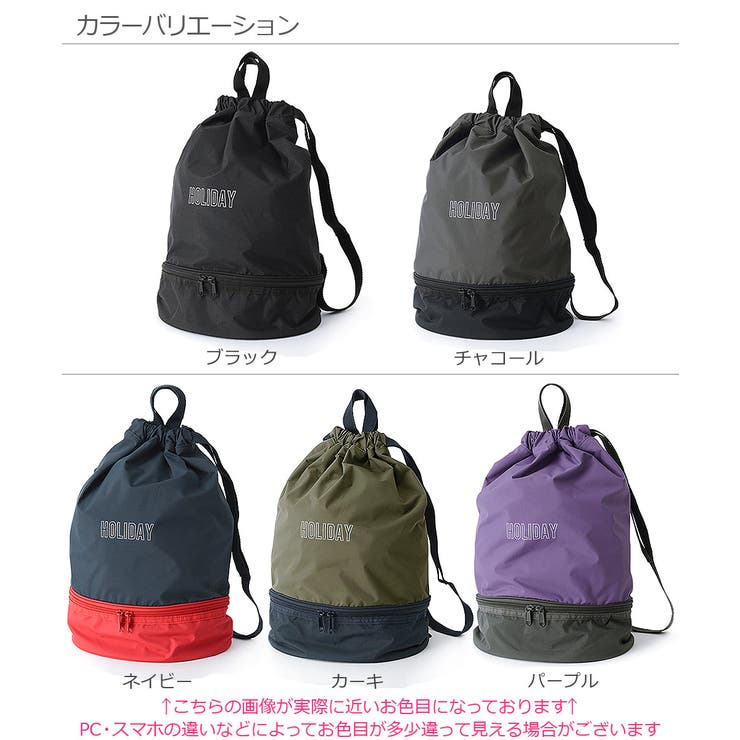 海水浴 プール ビーチバッグリュック 品番 Vr Devirock デビロック のキッズファッション通販 Shoplist ショップリスト 海水浴 プール ビーチバッグリュック 品番 Vr Devirock デビロック のキッズファッション通販 Shoplist ショップリスト