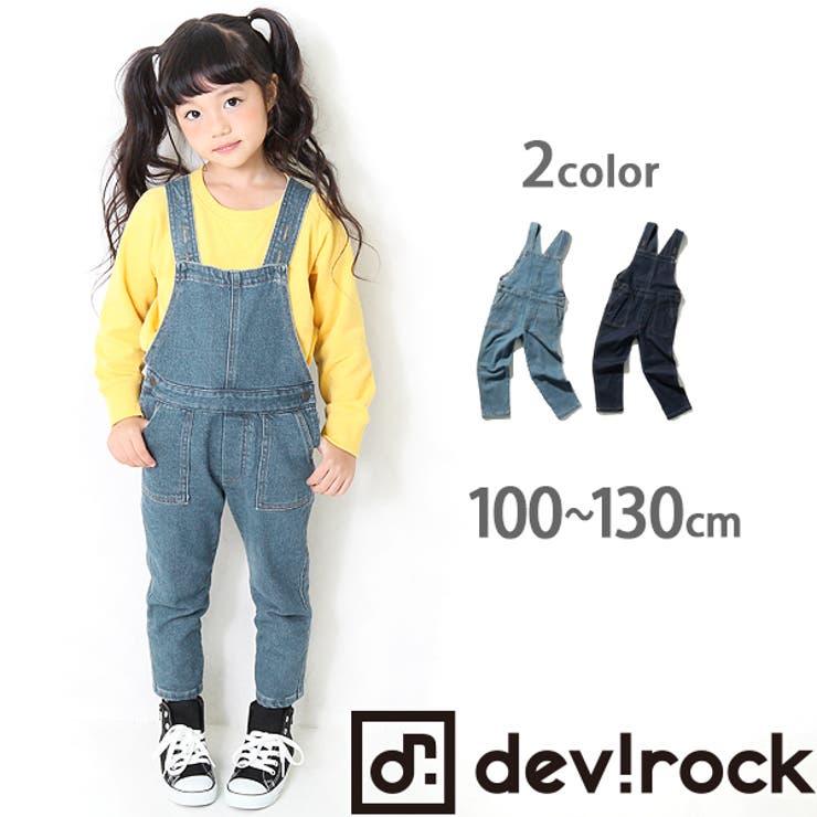 ハロウィン 仮装 ベビー 品番 Vr Devirock デビロック のキッズファッション通販 Shoplist ショップリスト ハロウィン 仮装 ベビー 品番 Vr Devirock デビロック のキッズファッション通販 Shoplist ショップリスト