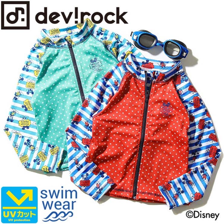 ディズニー海水浴プール 子供服 キッズ 品番 Vr Devirock デビロック のキッズファッション通販 Shoplist ショップリスト