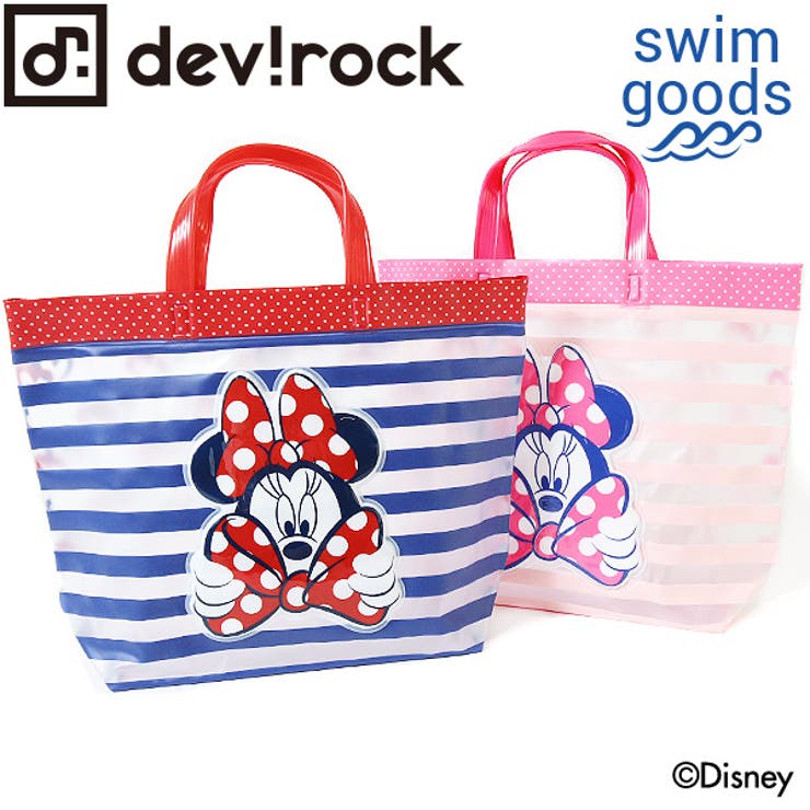 ディズニー海水浴 プール 子供服 品番 Vr Devirock デビロック のキッズファッション通販 Shoplist ショップリスト ディズニー海水浴 プール 子供服 品番 Vr Devirock デビロック のキッズファッション通販 Shoplist ショップリスト
