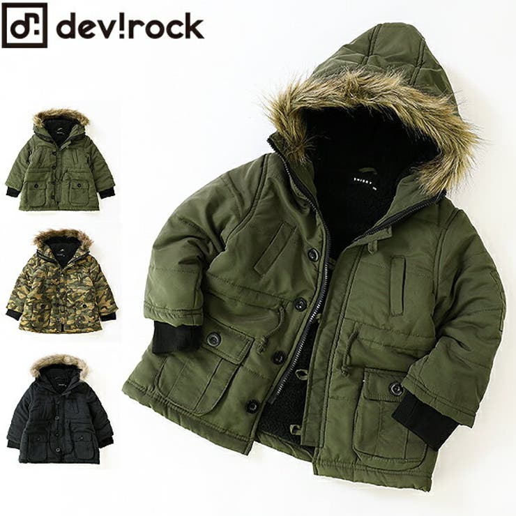 羽織 防寒 あったか 品番 Vr Devirock デビロック のキッズファッション通販 Shoplist ショップリスト