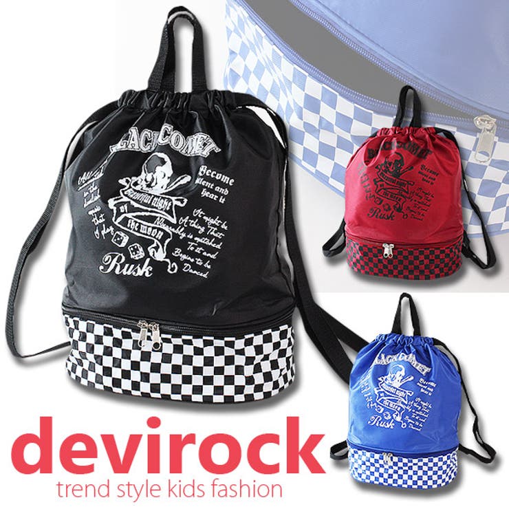 男の子 女の子 韓国 品番 Vr Devirock デビロック のキッズファッション通販 Shoplist ショップリスト 男の子 女の子 韓国 品番 Vr Devirock デビロック のキッズファッション通販 Shoplist ショップリスト