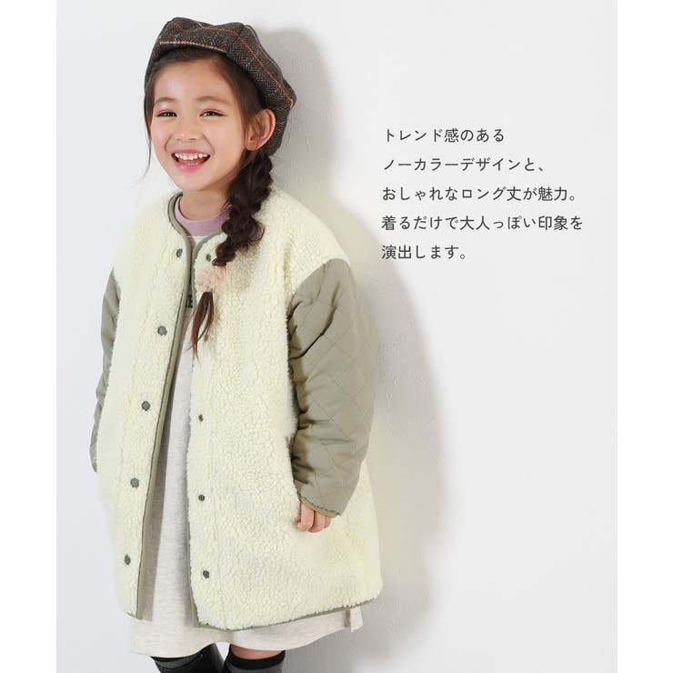 洗える キルティングボア ノーカラーリバーシブルロングコート | devirock | 詳細画像3 