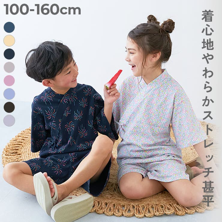 すぽっと着られる 着心地やわらか 総柄プリント | devirock | 詳細画像1 