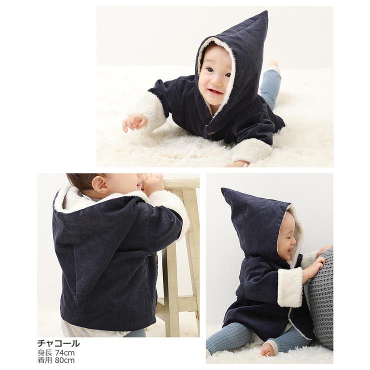 ポートフォリオ(^^)幼児向け人形☆フード付きニットコート☆001 ベビー とんがりフードコート 子供服[品番：VR000009039]｜devirock