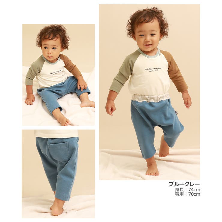 ベビー ウルトラストレッチサルエルパンツ 子供服 | devirock | 詳細画像8 