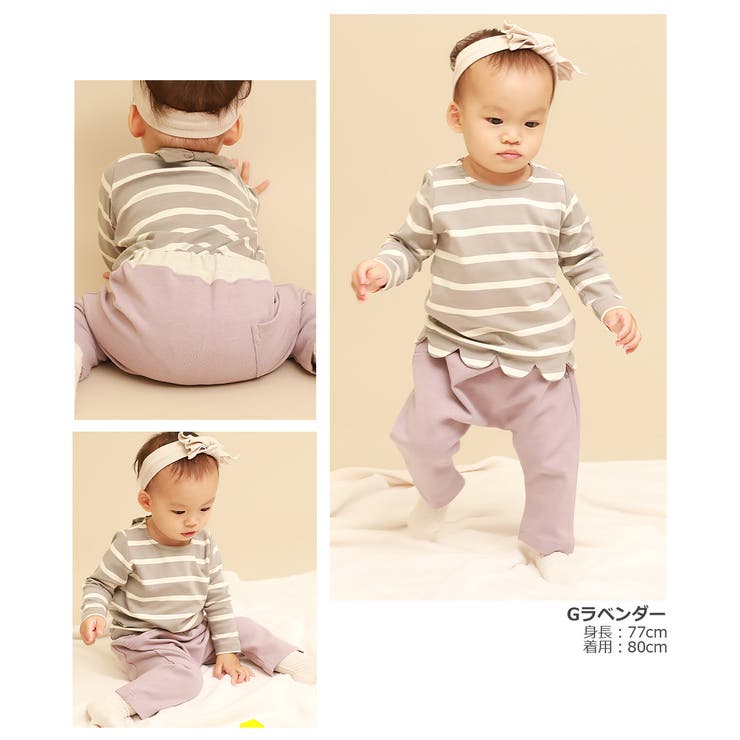 ベビー ウルトラストレッチサルエルパンツ 子供服 | devirock | 詳細画像9 