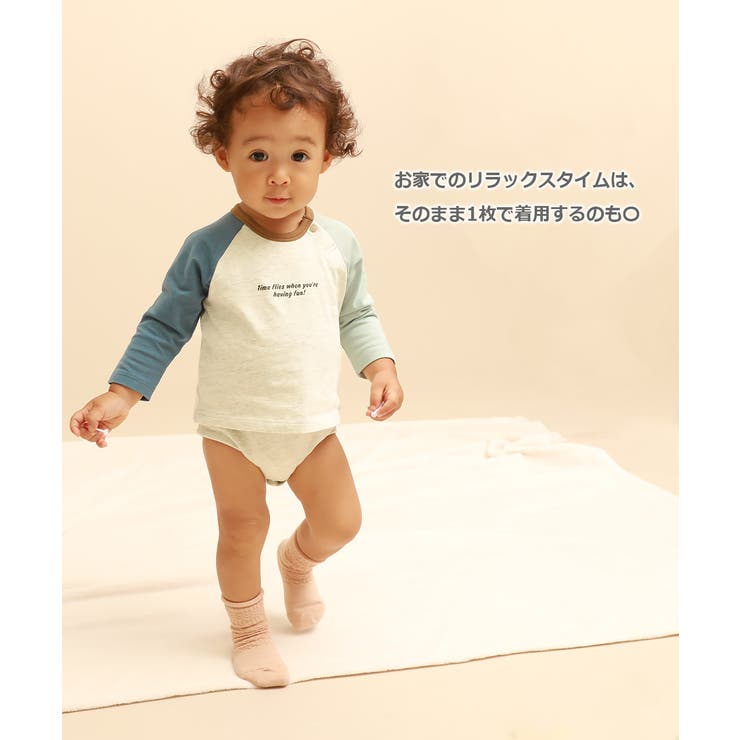 セパレート風ラグランロンパース 子供服 キッズ | devirock | 詳細画像6 